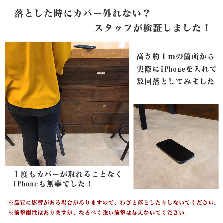 iPhone スマホ ケース iPhone12/12 Pro/12 Pro Max/12 mini おしゃれ カバー 耐衝撃 電磁装着 軽い 薄い  :phonecase3-12:CRADLE-KOBE - 通販 - Yahoo!ショッピング