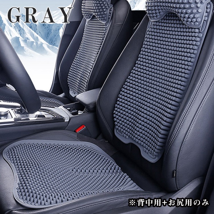 シートクッション 車 ロング 紐付き 椅子 車用品 便利グッズ おしゃれ かっこいい マット クッションマット クッション 運転席 助手席 車座布団 通気性 トラック用品 パーツ