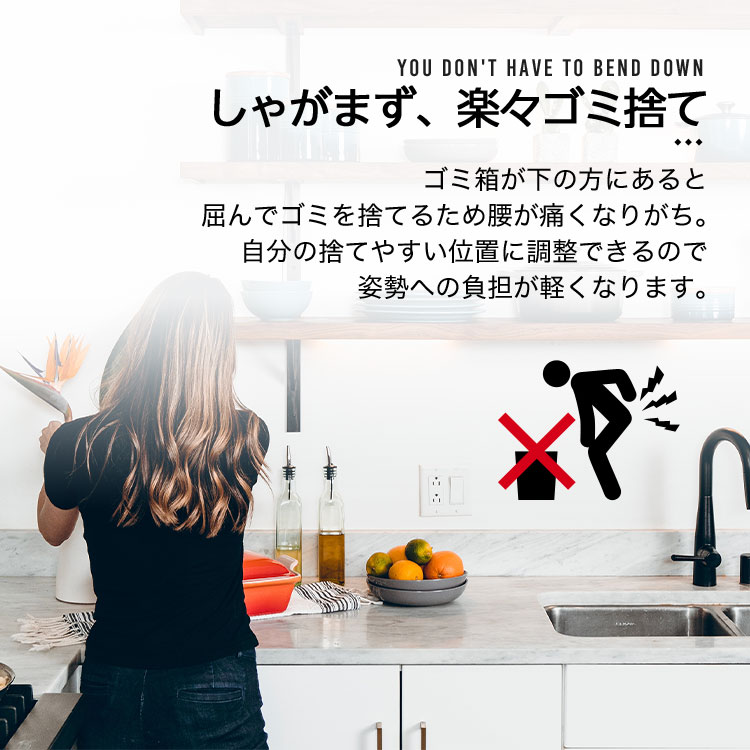 壁掛けゴミ箱 蓋付き おしゃれ キッチン ゴミ箱 臭わない