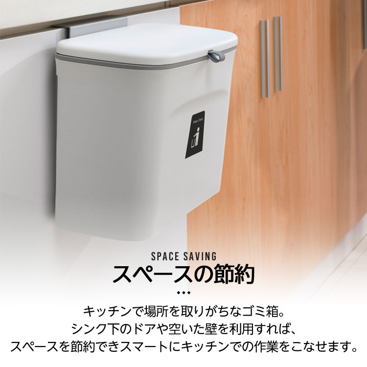 Amazon｜壁のゴミ箱 北欧のゴミ缶ホームリビングルーム