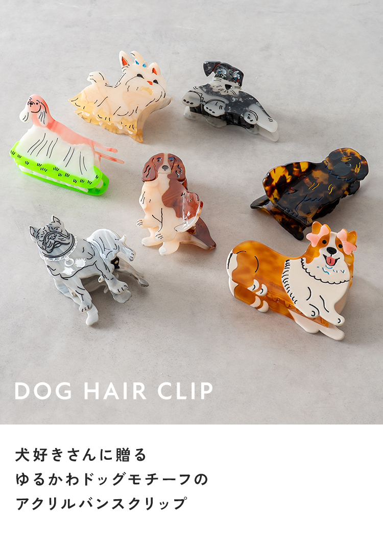 半額SALE】5月22日（金）23:59まで！ ヘアクリップ ハーフアップ
