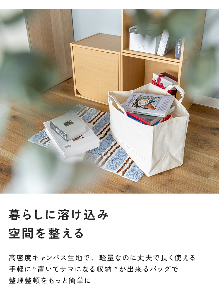 半額SALE】10月11日（日）23:59まで！ 収納ボックス おしゃれ 収納