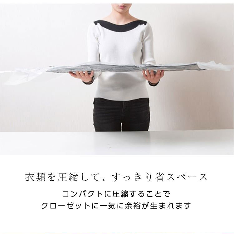 845円 豪華 石崎資材 バルブ式 ハンガー付き衣類圧縮袋 Lサイズ2枚入り 安心の湿気インジケータ付き 長さ120cm CH-12054 845円 豪華 石崎資材 バルブ式 ハンガー付き衣類圧縮袋 Lサイズ2枚入り 安心の湿気インジケータ付き 長さ120cm CH-12054
