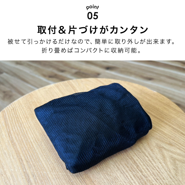 クーポンでさらにお得】 サンシェード 車 カーテン 車用サンシェード 2