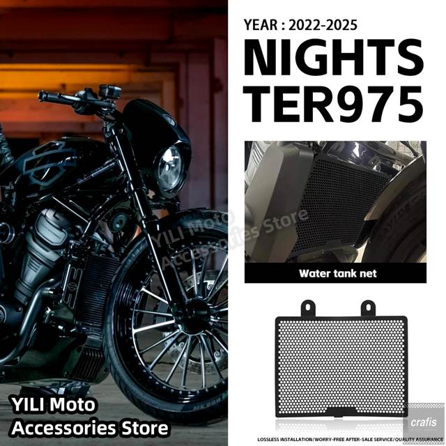 rh975ナイトスター（バイク 外装パーツ）｜バイク | 車、バイク