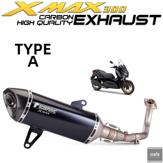 xmax（バイク用 スリップオンマフラー）｜マフラー｜バイク | 車