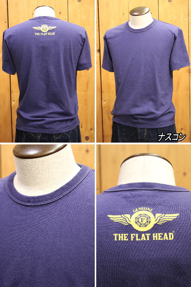 The Flat Head（フラッドヘッド） フラットヘッド Tシャツ FN-THC-203