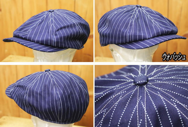 ダッパーズ MW スペシャルキャスケット ウォバッシュ デニム dapper's