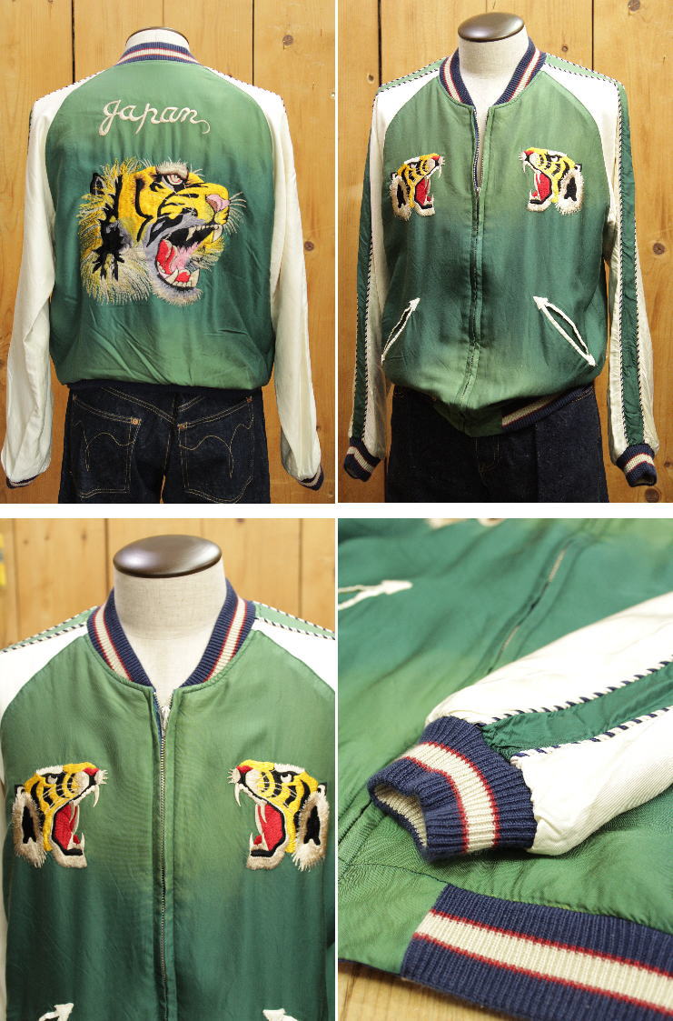 TAILOR TOYO テーラー東洋 1950s アセテート スーべニアジャケット