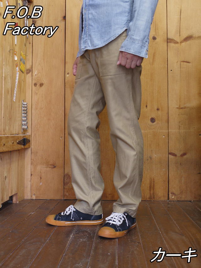 FOB FACTORY F.O.B ファクトリー ベイカーパンツ F0431 オリーブ
