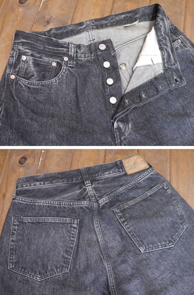 SUGAR CANE シュガーケーン 14,25oz.ブラックデニム1947 ハード