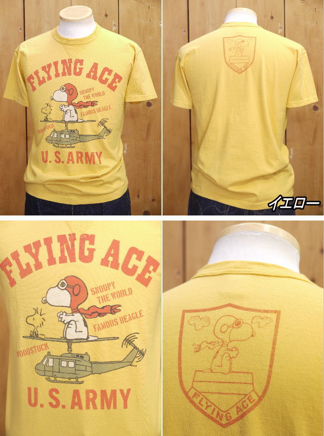 L TOYS McCOYスヌーピー Flying Ace トリム Tシャツ L TOYS McCOYスヌーピー Flying Ace トリム Tシャツ - メルカリ