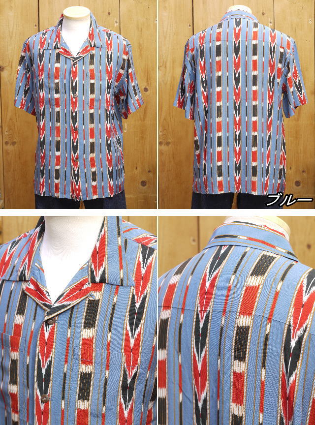 The Flat Head フラットヘッド レーヨンシャツ FN-SHO-005S
