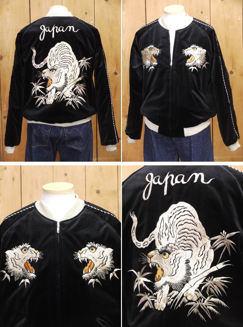 TAILOR TOYO テーラー東洋 別珍 スーベニアジャケット WHITE TIGER