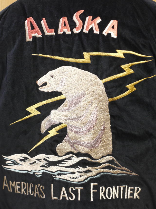 極美品 テーラー東洋 別珍 スカジャン ALASKA Lサイズ TT15175 Amazon | (テーラー東洋) スカジャン TT15175 アラスカ 稲妻