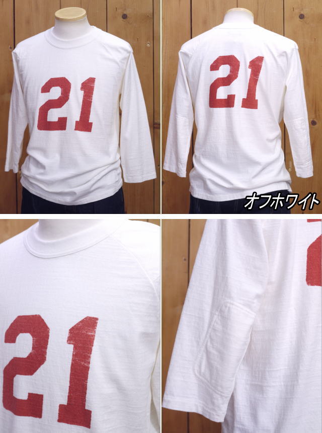ダッパーズ 七分袖 フットボールTシャツ オフホワイト ブラック