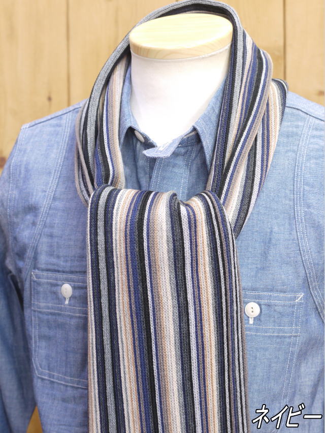 ダッパーズ ラッセル編みウールマフラー マルチストライプ レッド