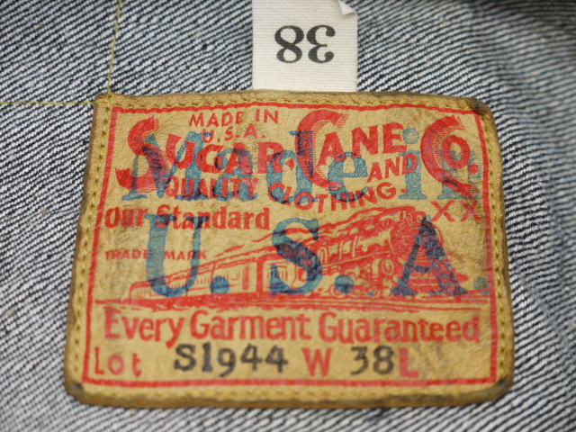 SUGAR CANE シュガーケーン Made in USA 13oz ブルーデニム 1944