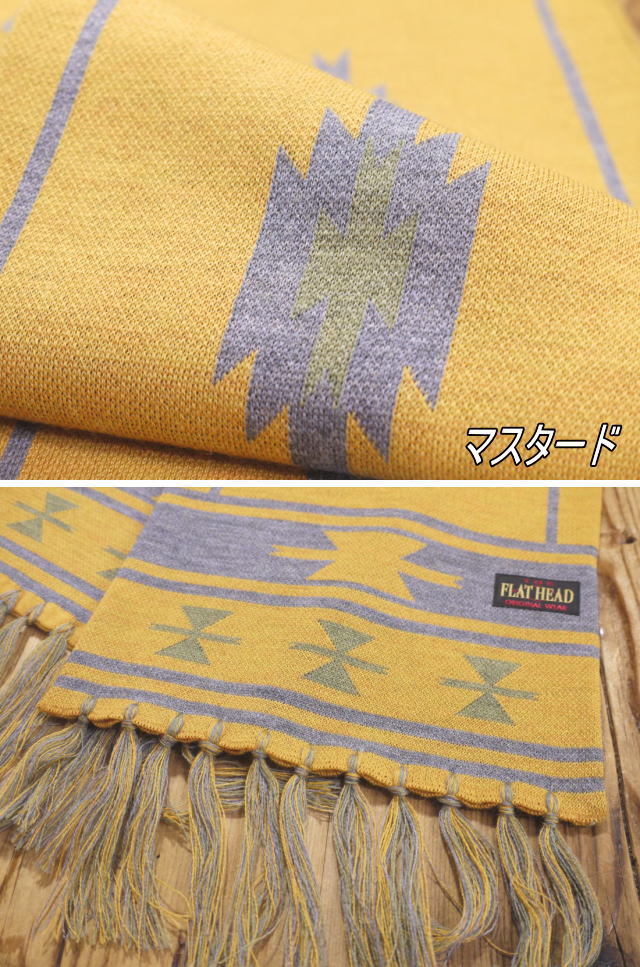 The Flat Head（フラッドヘッド） フラットヘッド マフラー FN-GMF-001