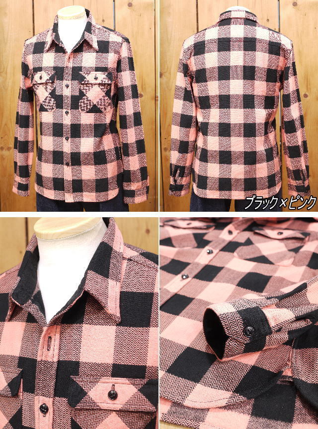 美品 フラットヘッド ヘビーネル ワーク シャツ ブロック チェック RJB The Flat Head フラットヘッド THE FLAT HEAD 長袖 ブロック