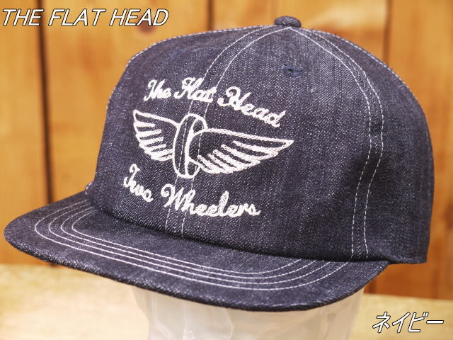 The Flat Head フラットヘッド キャップ FN-HC007 デニム