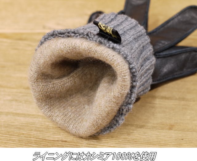 The Flat Head（フラッドヘッド） ダッパーズ ホースハイドレザー