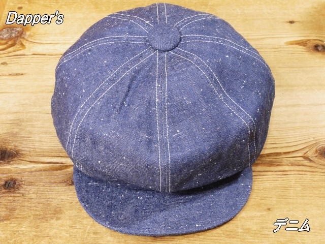 craft-ac_lot1347