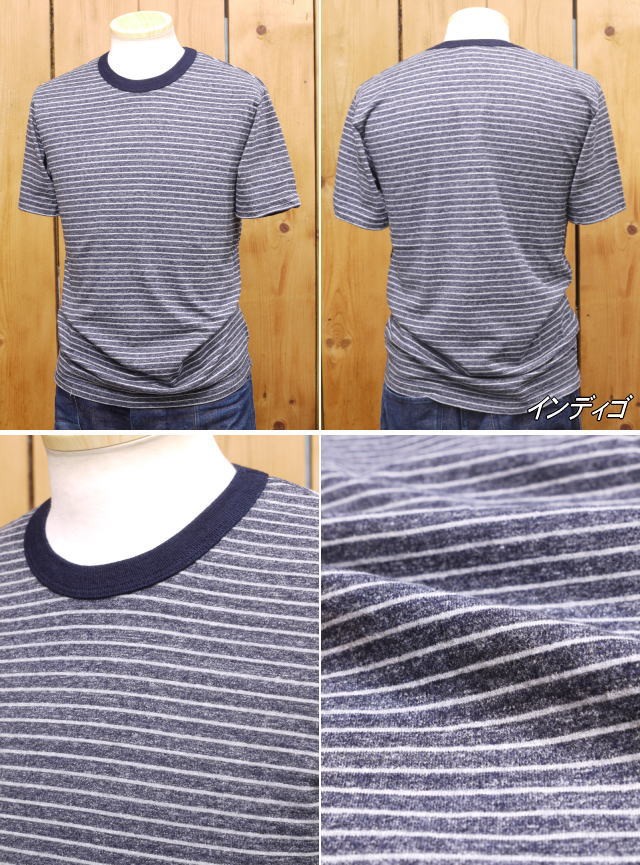 UES ウエス インディゴボーダーTシャツ インディゴ グレー