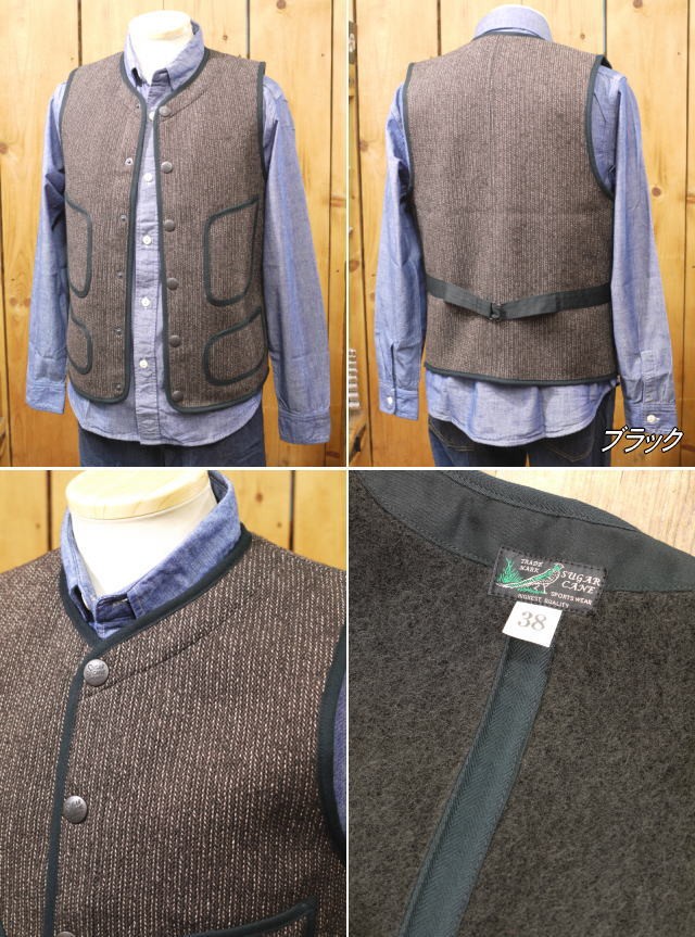 SUGAR CANE シュガーケーン ビーチクロス ベスト ネイビー ブラック