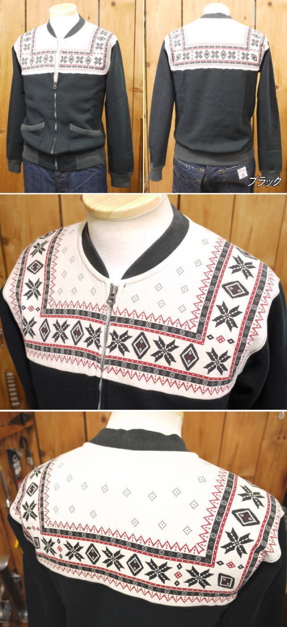 The Flat Head（フラッドヘッド） フラットヘッド 雪柄ジップアップ