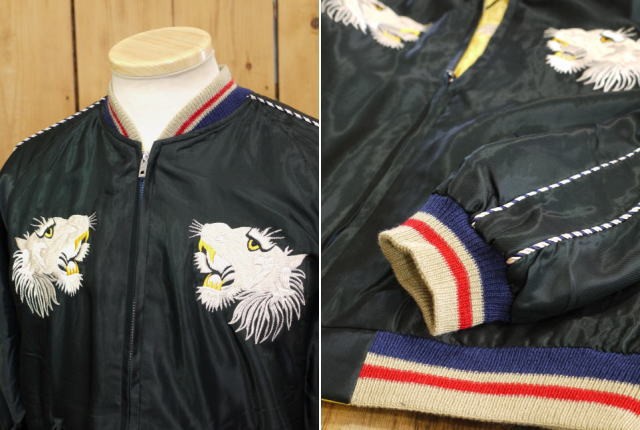 TAILOR TOYO テーラー東洋 スカジャン WHITE TIGER×EAGLE