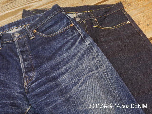 The Flat Head（フラッドヘッド） フラットヘッド デニム THE FLAT