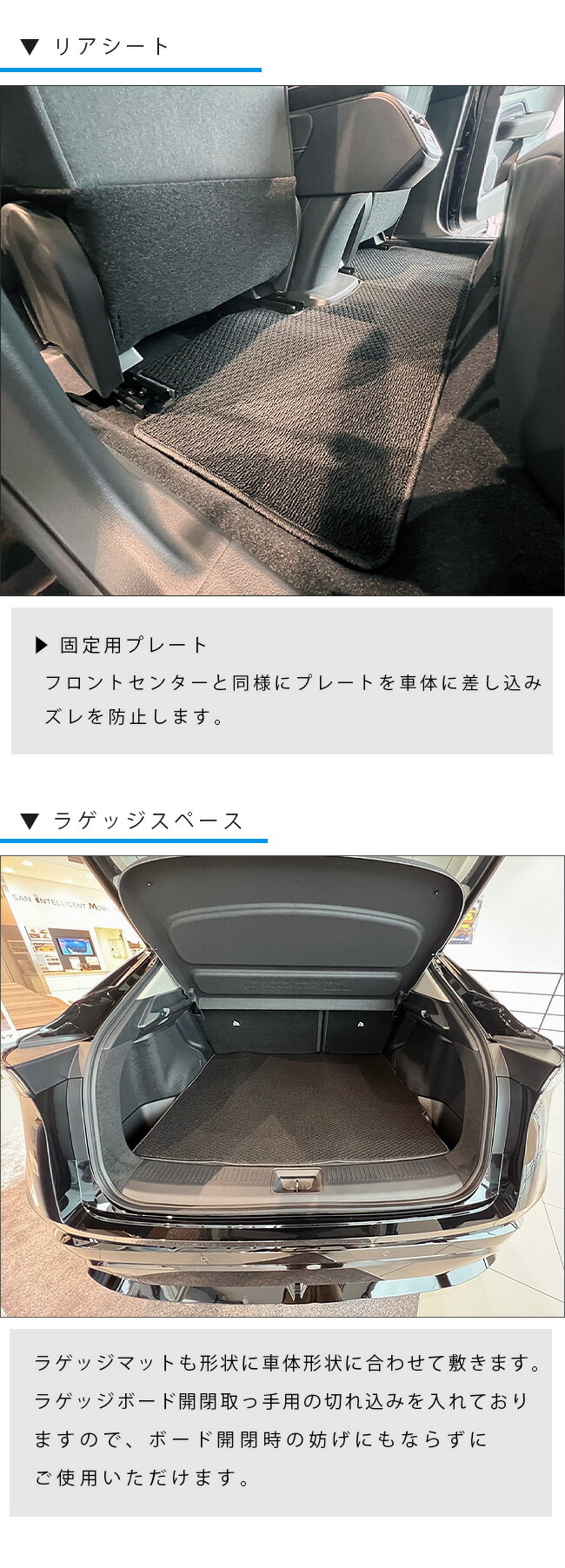 日産（NISSAN） アリア フロアマット ラゲッジマット マットセット NA