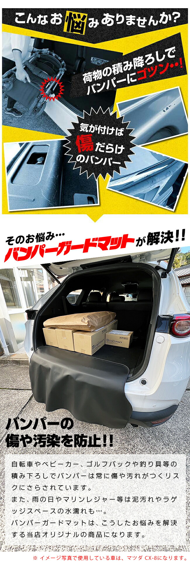 こんなお悩みありませんか