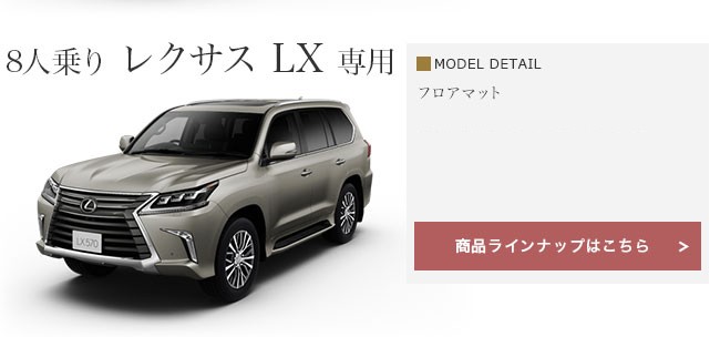 Craft Mart Lx570 ア行 Yahoo ショッピング