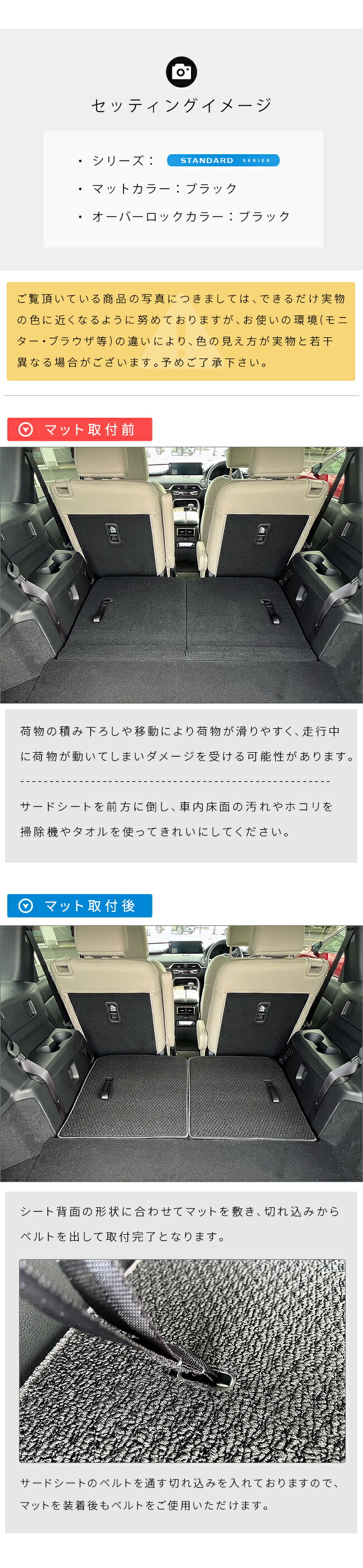 －－－Mac出品 ６点セット+風呂敷 凌風呂敷 44cm | 凌 | サステナブルな撥水風呂敷