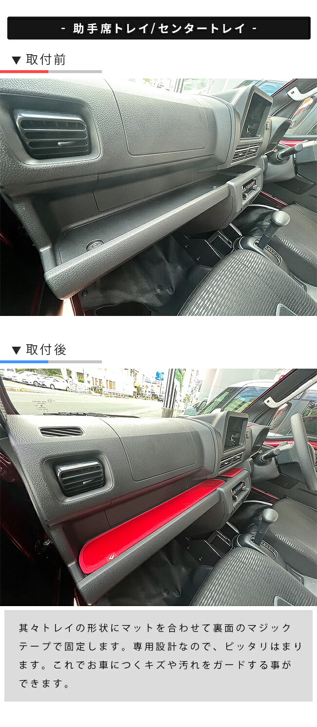 ダイハツ ハイゼットトラック ジャンボ S510P S500P ガード