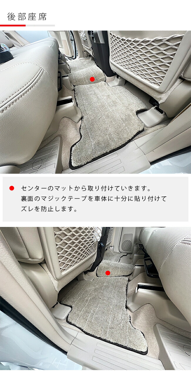 プラド 150 後期 フロアマット STDシリーズ TRJ150W GDJ150W 車用アクセサリー TOYOTA LAND CRUISER  PRADO 5人乗り