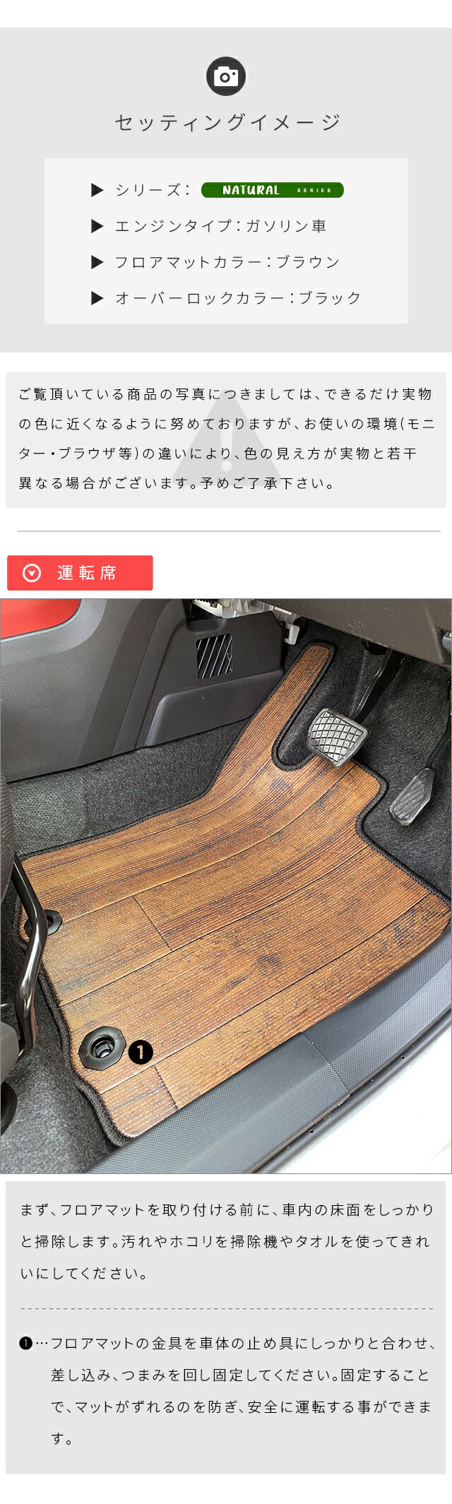 RIDEZ トヨタ ライズ A200系 フロアマット DXシリーズ RAIZE 専用 車用