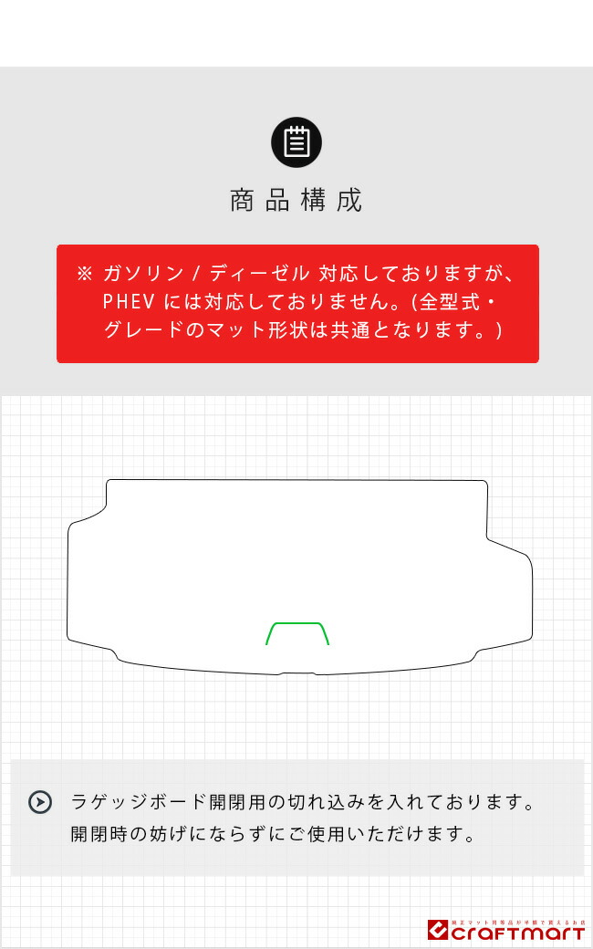 ボルボ xc90 LB LD ラゲッジマット ラバーシリーズ 右ハンドル