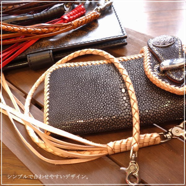 レザークラフト優 ウォレットチェーン 4本編み 革財布 レザー