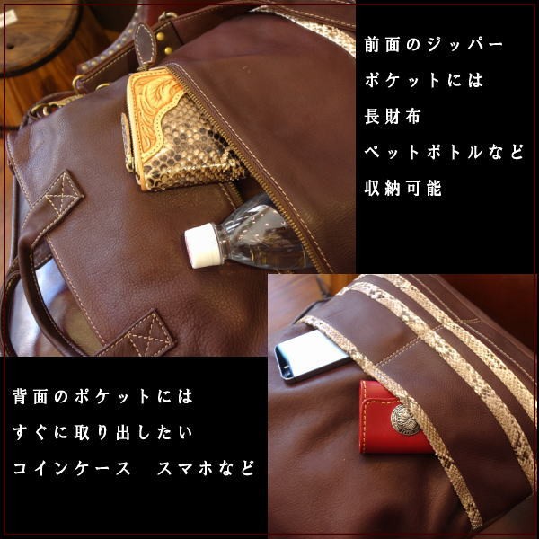 レザークラフト優 トートバッグ/革/ショルダーバッグ/牛革