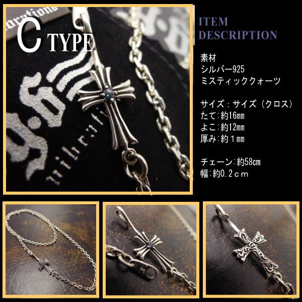 ネックレスチェーン ネックレス チェーン トップ シルバー925