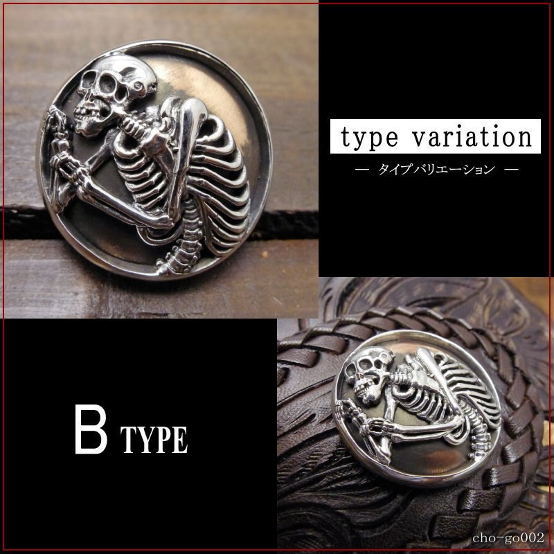 カスタムコンチョ/シルバー×カッパー/ハンドメイド/cho-go1 : 革財布