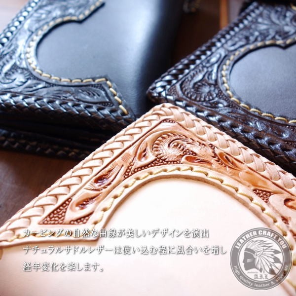 専用品・SAAD・カービングサドルレザーウオレット（カスタム）お得早い者勝ち 美品✨SAAD コンチョ カービング サドルレザー バイカーズ
