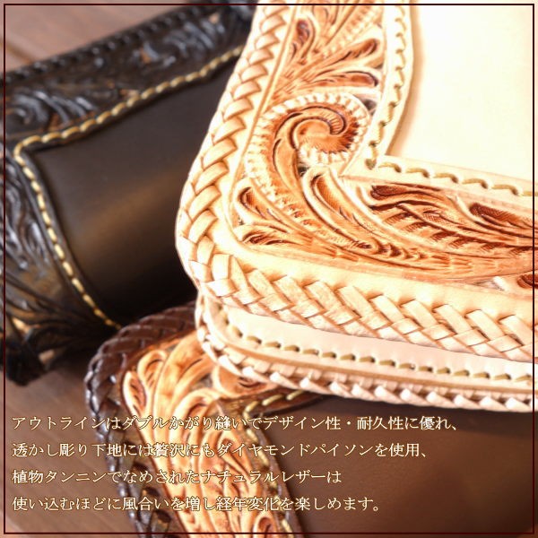 未使用 LEATHER CRAFT YOU レザーカービングウォレット コンチョ レザーウォレット、革小物専門店【レザークラフト優】