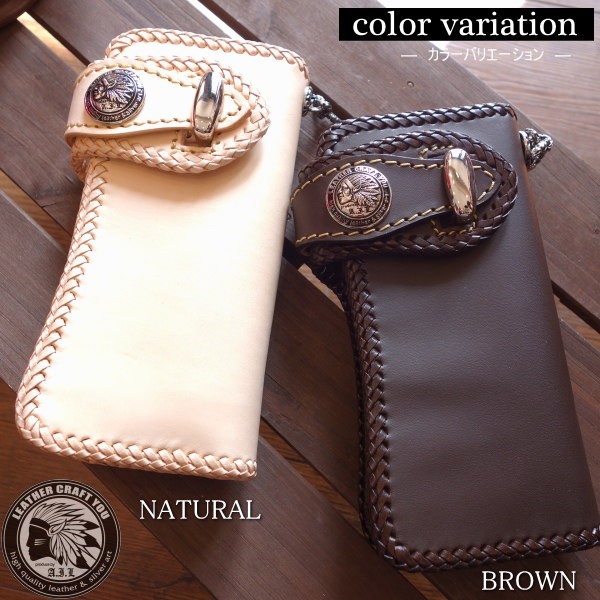 美品レザークラフトユウカービング肉厚本革長財布バイカーズライダースウォレット レザークラフト優 カービングウォレットレザーウォレット 長財布