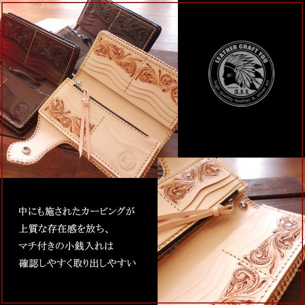 レザークラフト優 レザーウォレット/財布/長財布/革財布/蛇革/パイソン レザークラフト優 レザーウォレット/財布/長財布/革財布/蛇革/パイソン