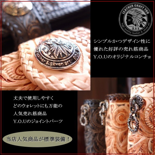 レザークラフト優 レザーウォレット/財布/長財布/革財布/蛇革/パイソン