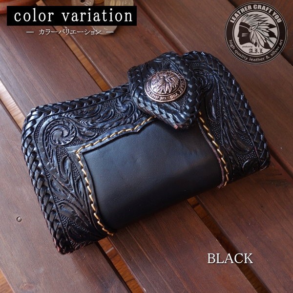レザークラフト優 ミドルサイズウォレット/サドルレザー/牛革/レザー